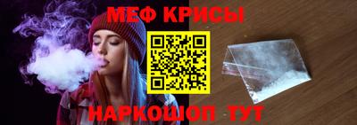mdpv Лесосибирск