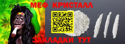 бошки Ликино-Дулёво