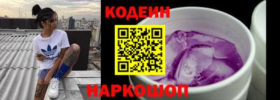mdpv Лесосибирск