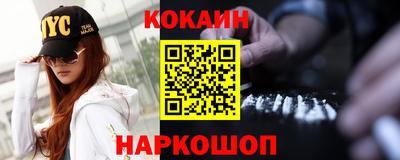 бошки Ликино-Дулёво