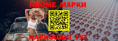 мефедрон мука Ливны