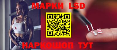 mdpv Лесосибирск