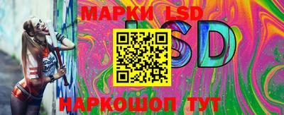 mdpv Лесосибирск