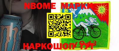 мефедрон мука Ливны
