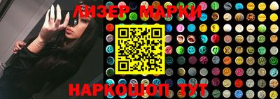 бошки Ликино-Дулёво