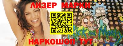 мефедрон мука Ливны