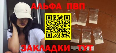 бошки Ликино-Дулёво