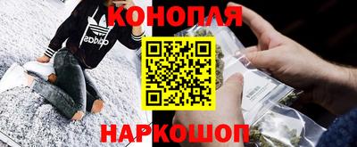 мефедрон мука Ливны