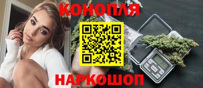 mdpv Лесосибирск