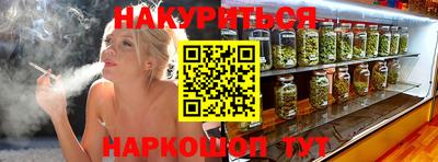 mdpv Лесосибирск