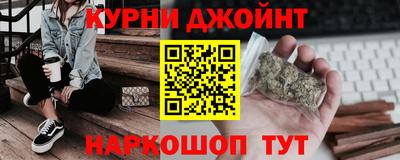 бошки Ликино-Дулёво