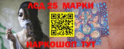 мефедрон мука Ливны