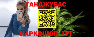мефедрон мука Ливны