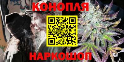 мефедрон мука Ливны