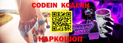 mdpv Лесосибирск