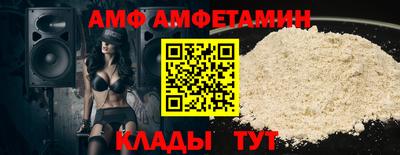 бошки Ликино-Дулёво