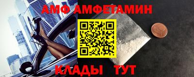 бошки Ликино-Дулёво