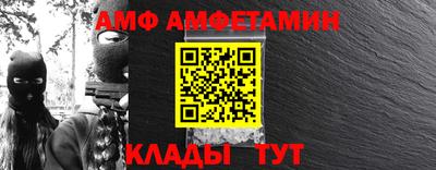 mdpv Лесосибирск