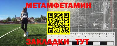 mdpv Лесосибирск