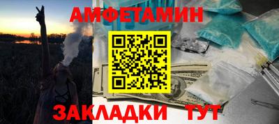 mdpv Лесосибирск