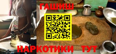 mdpv Лесосибирск