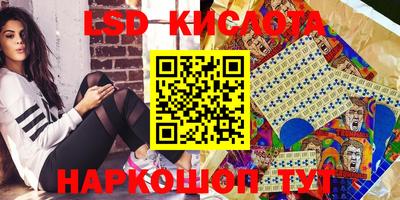 мефедрон мука Ливны
