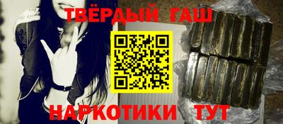 бошки Ликино-Дулёво