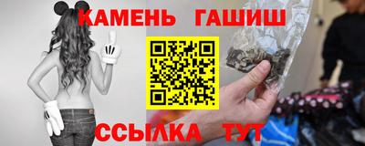 мефедрон мука Ливны