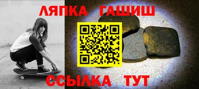 мефедрон мука Ливны