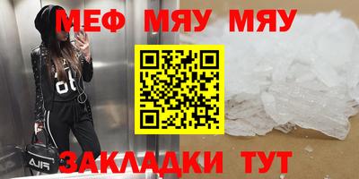бошки Ликино-Дулёво