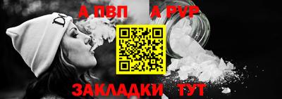 бошки Ликино-Дулёво