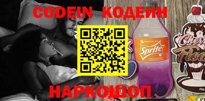 бошки Ликино-Дулёво